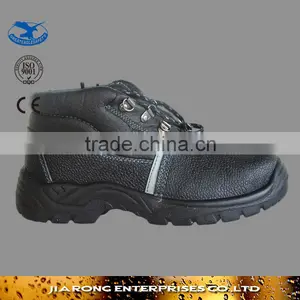 Cheap Price Acid Resistant Safety Shoes SS071 thumbnail-1