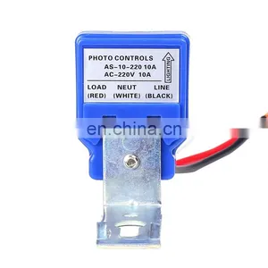 Automatic On Off Photo Switch Auto Photocell Street Light Switch DC AC 12V 24V 220V 50-60Hz 10A Photo Control Sensor Switch thumbnail-3