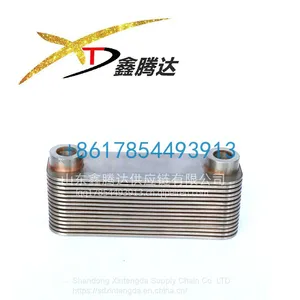 Oil Cooler 04288126 04209930 04205739 for Deutz Diesel Engines thumbnail-1
