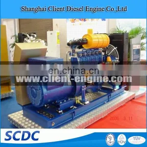 KTA50G8 Diesel Generator Set thumbnail-3