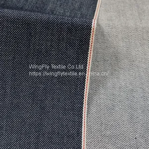 13oz 100% Cotton Slub Right Twill Mens Custom Denim Fabric W283429 thumbnail-4