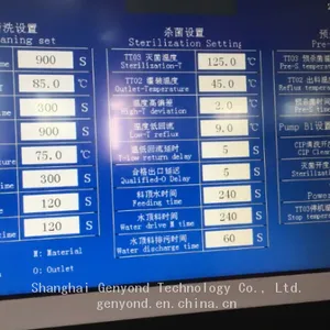 High Temperature Tubular Type Uht Sterilizing Machine Milk Uht Sterilization Plant Stainless Steel Beverage Fruit Juice Pasteurizer Pipeline Uht Sterilizer thumbnail-3