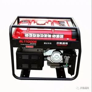 8kW Dual Power Open Portable Gasoline Generator thumbnail-2