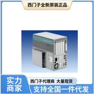 Siemens 7ML5440-0GB00-0AA2 Ultrasonic Level Meter, a Brand-new Industrial 4.0 Intelligent Sensor thumbnail-5