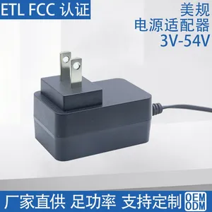 US Plug 12V Power Adapter, ETL,FCC, ROHS Certified, Charger, 1A, 2A, 3A, 4A, 5A, 6A DC Power Cord thumbnail-1