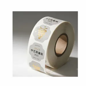 Barcode Label thumbnail-2