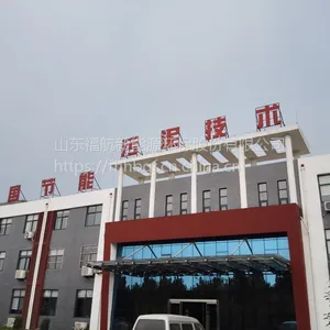 Supply of Model F-90sa Organic Fertilizer Equipment for Rapid Sludge Fermentation Without Added Excipients thumbnail-3