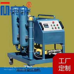 High Solid‑Content Oil Purifier, Mobile Filter Cart For Heavy Contaminated Waste Oil Regeneration thumbnail-4