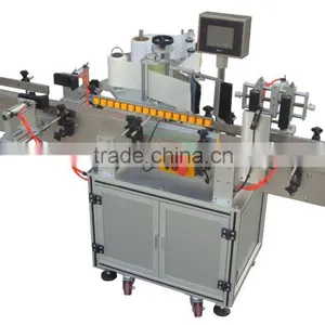 Barrel Labeling Machine thumbnail-2