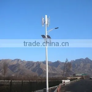Horizontal Axis Wind Turbinetal thumbnail-3