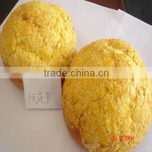 Halal! Frozen Bread Dough /frozen Pastries Dough thumbnail-3