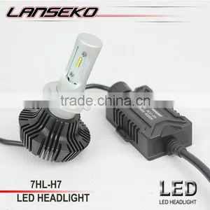 New Product Auto Led Headlight Single Beam H7 H8 H9 H11 9005 9006 Led Auto Headlamp thumbnail-1
