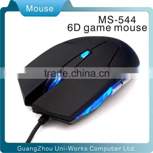 USB 6d Gaming Mouse Wholesale thumbnail-1