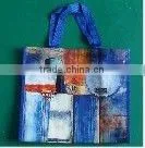 Color Woven Fabric Shopping Bag thumbnail-1