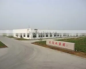 Shandong Mulan Electric Vehicle Co., Ltd. company overview - view 1 thumbnail