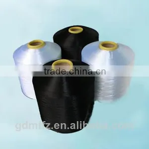 Flame Retardancy Twisted PP Yarn thumbnail-6