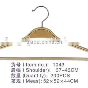 1043 Xufeng Hanger Changable Hook Best Selling Cheap Plastic Hangers Resemble Wooden Hangers thumbnail-1