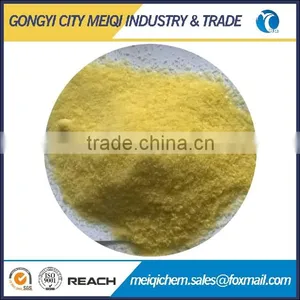 Poly Aluminium Chloride PAC for Water Treatment thumbnail-1