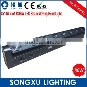 Professional RGBW 8*10W Moving Bar Light Stage Light for DJ Party Disco Nightclub Bar thumbnail-1