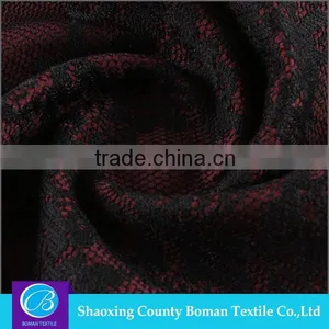 Wholesale Fabric New Style Fashion Nylon Wholesale Fabric thumbnail-2