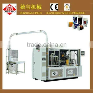 High Speed Paper Cup Making Machine ,The Only Paper Cup Machine Manufacture Use Gear & Cam Transmission in China , no Any Chains thumbnail-1