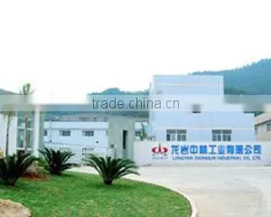 Longyan Zhonglin Industry Co., Ltd. company overview - view 1 thumbnail