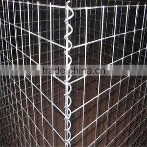 Gabion Wall thumbnail-1