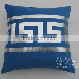 Cheap Seat Cushion Cover thumbnail-1