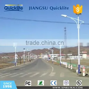 2016 Solar LED Street Light Energy Saving Outdoor Lamp thumbnail-3