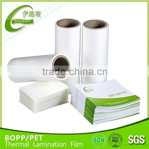 Thermal Lamination Film Roll, Made of Glossy PET + Eva thumbnail-1