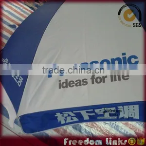 Promotional Beach Umbrella With Logo Custom Quality Choice Most Popular thumbnail-2