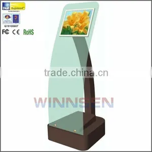 17 Inch Plug&play LCD Multimedia Player, Digital Signage, LCD Advertising Player thumbnail-1