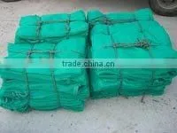 Plastic Netting thumbnail-1