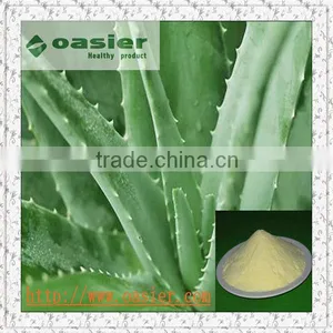 Natural GMP Hot Sale 40%-98%Aloin Aloe Vera Extract Powder thumbnail-1