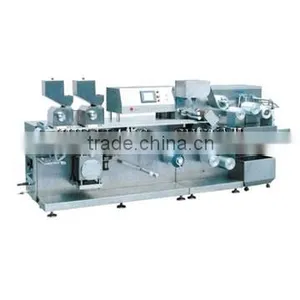 Blister Packing Machine thumbnail-1