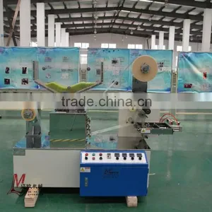 ML32 I Shape Straw Auto Packing Machine thumbnail-1