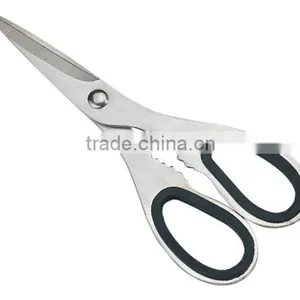 7-1/2" Kitchen Scissors thumbnail-1