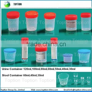 Hospital or Lab Disposable Urine Container thumbnail-1