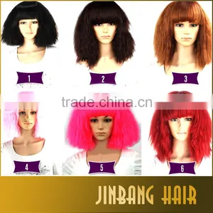 Colorful Synthetic Lady Gaga Lace Cosplay Wig White Color Short Straight Pop Star Wig For Night Club thumbnail-5