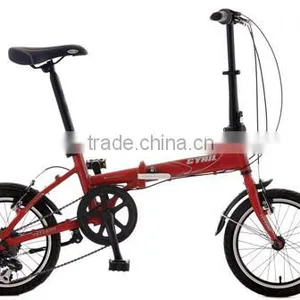 16" 6speed Alloy Folding Bicycle thumbnail-1