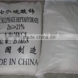 Powder Zinc Sulfate 21% 35% thumbnail-2