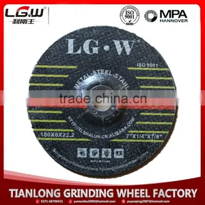 H603 T27- 7inch 180*6*22.2mm Black 2.5nets Grinding Wheel for Metal and SS From China Factory thumbnail-1