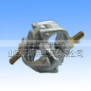 Scaffolding Accessories,German Type Double Coupler thumbnail-1