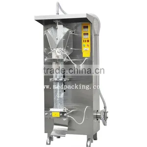 AS1000 (200-500ml) Automatic Liquid Packaging Machine jo thumbnail-2