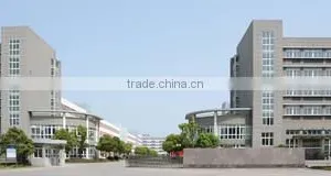 Jiaxing Songchen Rigging Co., Ltd. company overview - view 1 thumbnail