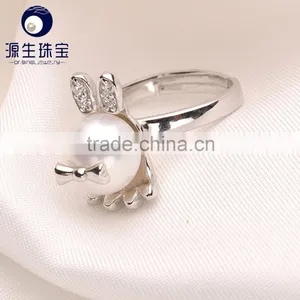 AAA Quality Freshwater Pearl Ring Designs Silver Pearl Gemstone Ring thumbnail-2