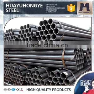2000mm Diameter Welded Carbon Middle Steel Pipe thumbnail-3