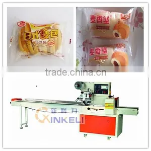 Japan Wheat Bread Flow Packaging Machine thumbnail-1