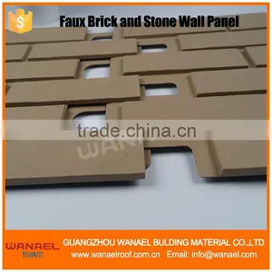 PP Wall Panel Air Conditioner Side Panel thumbnail-4