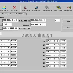 4in1 Dvb s CI SPTS IRD (4 DVB-C RF In,4 CI,4 ASI+IP 32 SPTS Multicast UDP Out) thumbnail-5